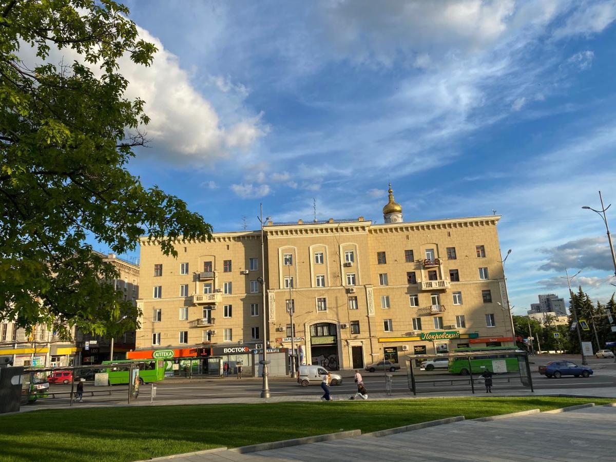 Modern Luxury Studio In The Center Of Kharkiv At Konstitutsii Square 외부 사진