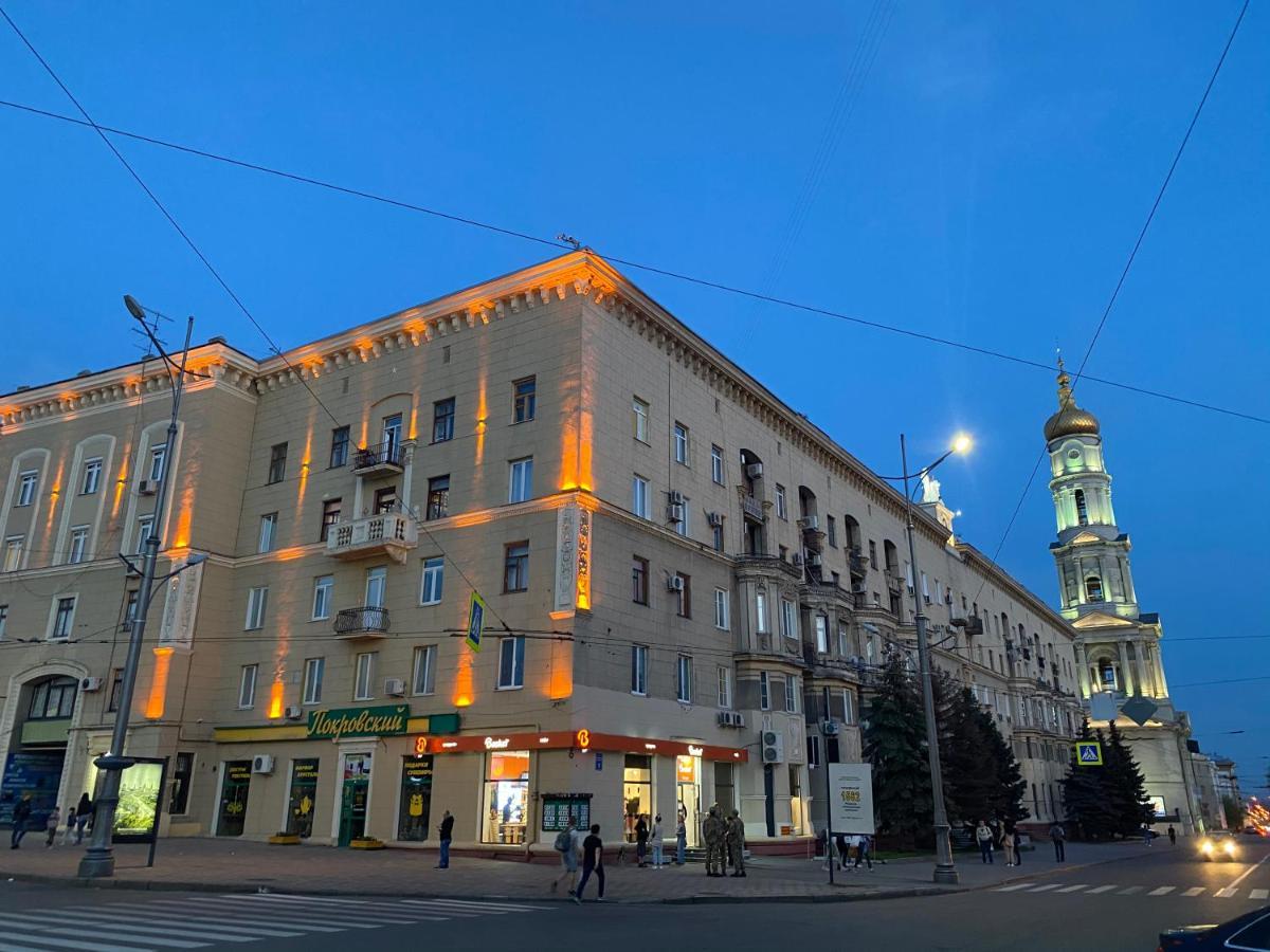 Modern Luxury Studio In The Center Of Kharkiv At Konstitutsii Square 외부 사진