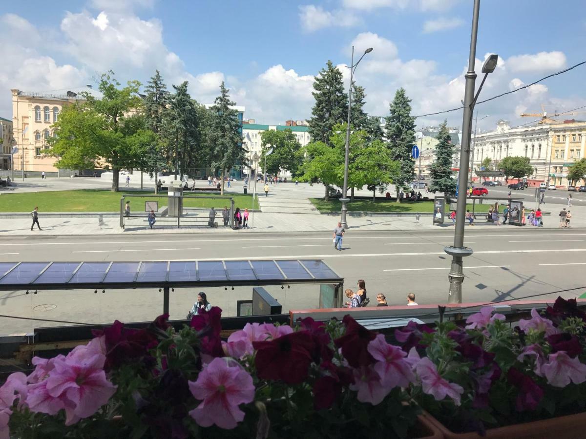 Modern Luxury Studio In The Center Of Kharkiv At Konstitutsii Square 외부 사진