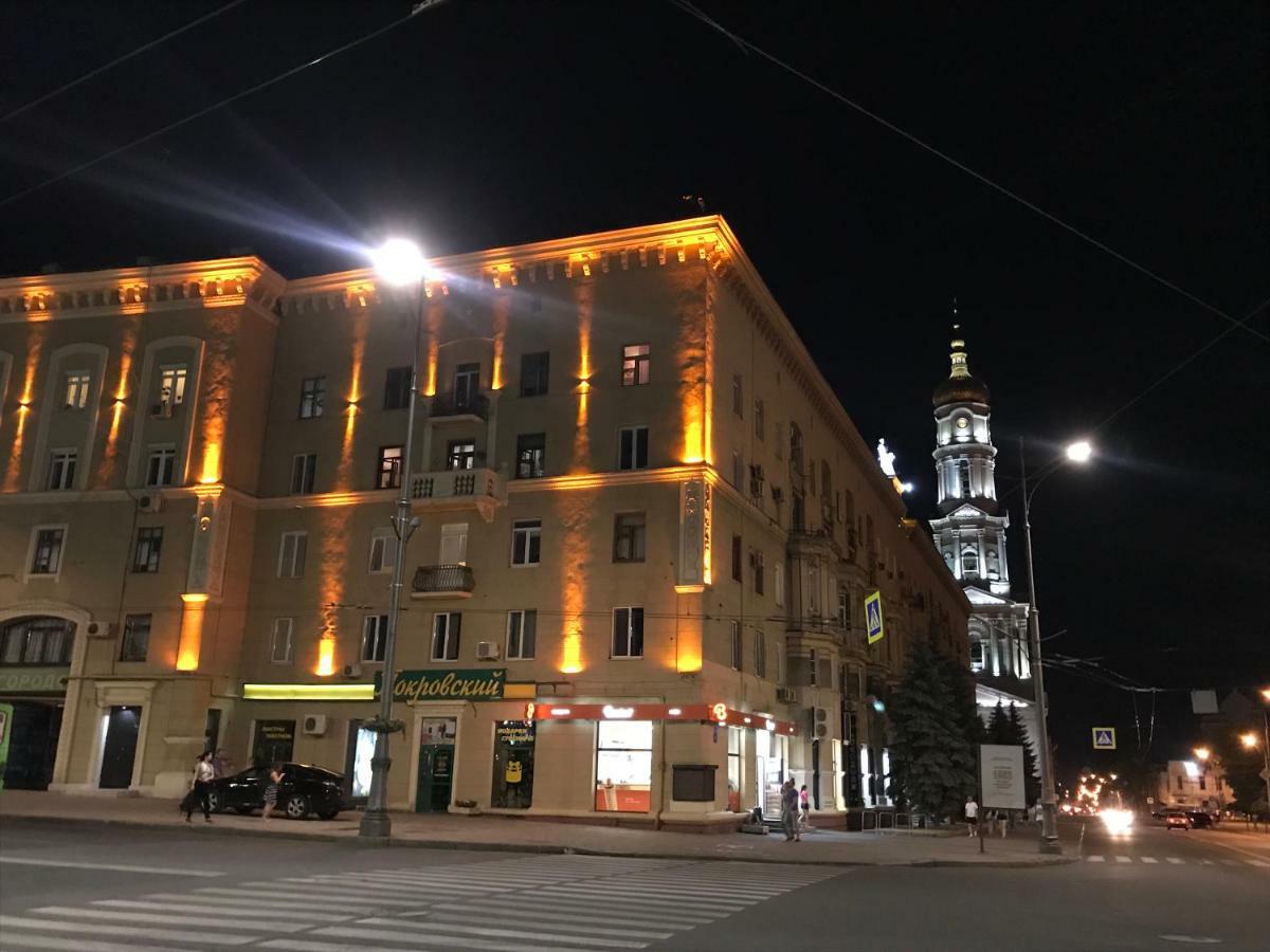 Modern Luxury Studio In The Center Of Kharkiv At Konstitutsii Square 외부 사진