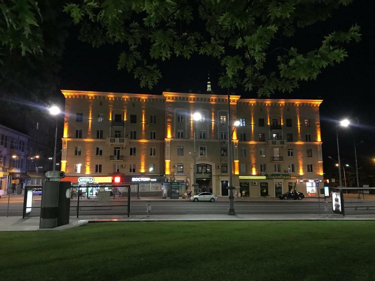 Modern Luxury Studio In The Center Of Kharkiv At Konstitutsii Square 외부 사진