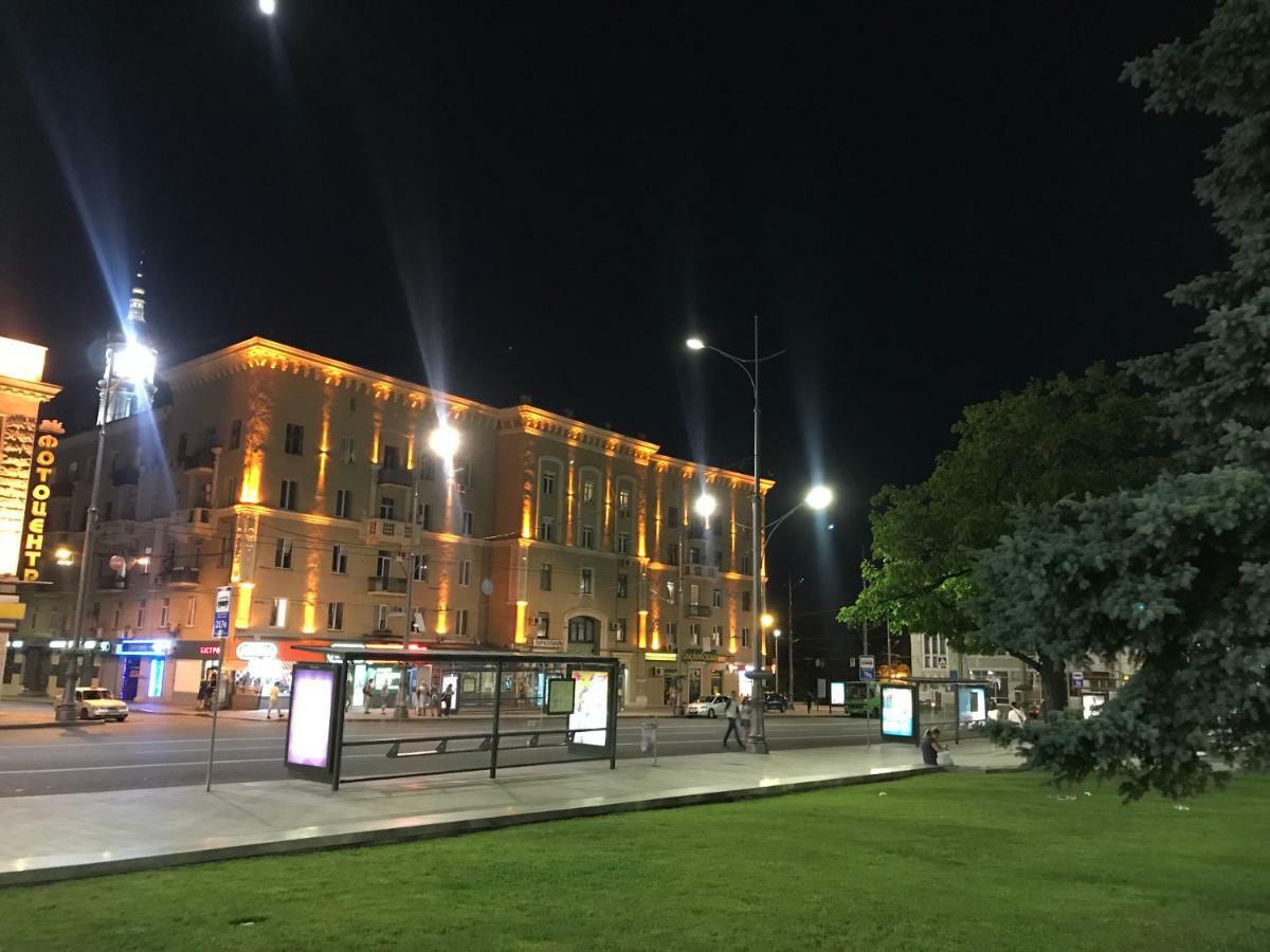 Modern Luxury Studio In The Center Of Kharkiv At Konstitutsii Square 외부 사진